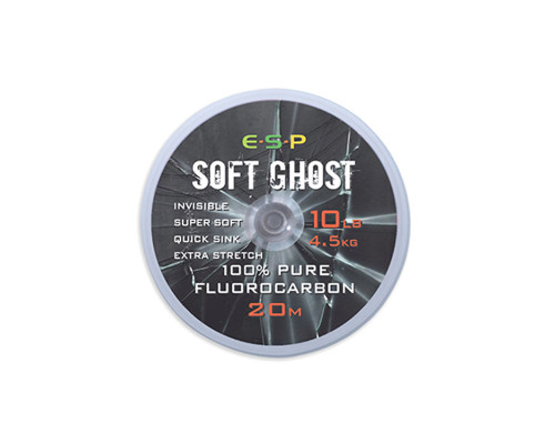 Флюорокарбон Esp Soft Ghost 0.33мм