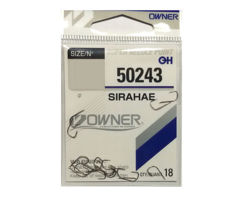Крючки Owner Sirahae 50243 №20