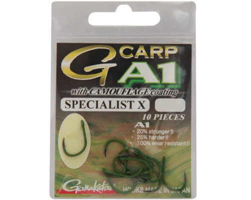 Крючок Gamakatsu G-Carp A-1 Camougreen SP-X №2
