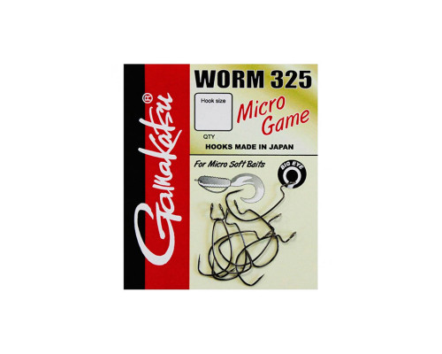 Крючок Gamakatsu Worm 325 Micro Game №8