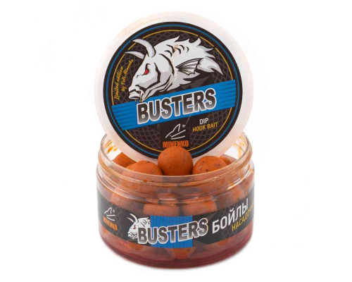 Насадочные бойлы MINENKO MANDARINE 20мм (варёные в дипе)