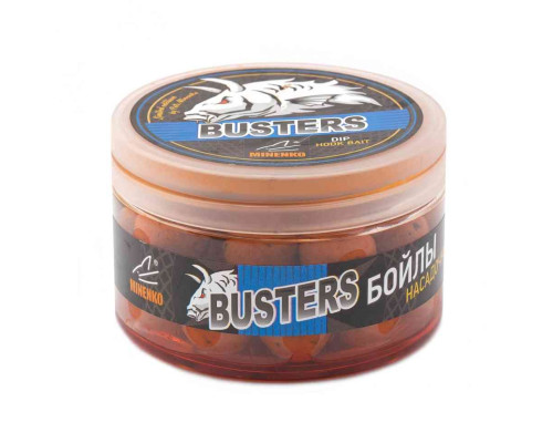 Насадочные бойлы MINENKO MANDARINE 20мм (варёные в дипе)