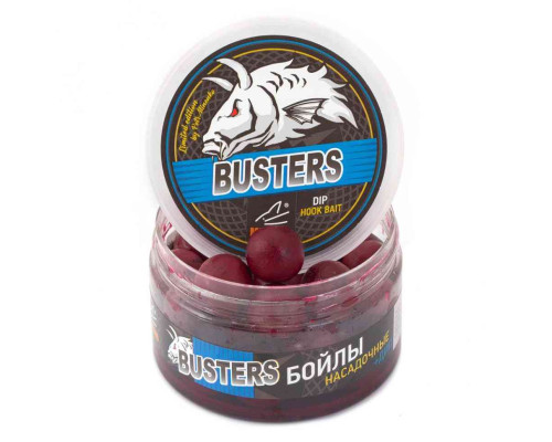 Насадочные бойлы MINENKO PLUM 20мм (варёные в дипе)