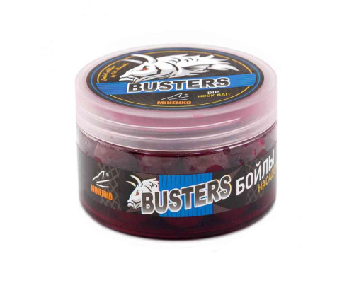 Насадочные бойлы MINENKO PLUM 20мм (варёные в дипе)