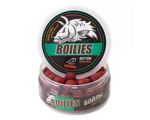 Насадочные бойлы MINENKO RED HALIBUT 14мм (варёные)