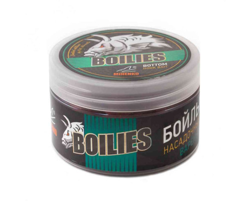 Насадочные бойлы MINENKO RED SPICE 20мм (варёные)