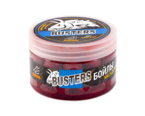 Насадочные бойлы MINENKO STRAWBERRY 20мм (варёные в дипе)