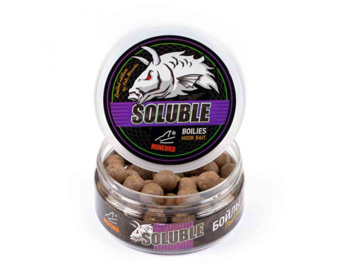 Насадочные бойлы MINENKO TIGER NUT 14мм (пылящие)