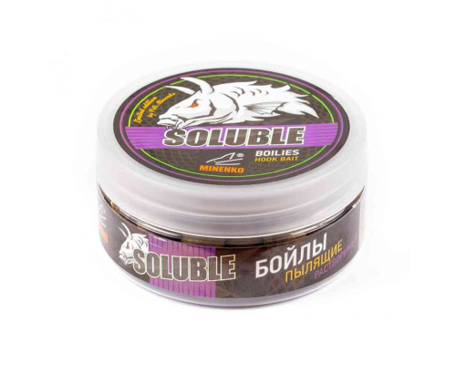 Насадочные бойлы MINENKO TIGER NUT 14мм (пылящие)