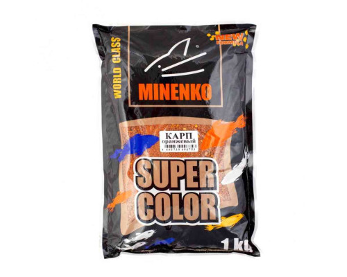Прикормка MINENKO Super Color Карп Оранжевый