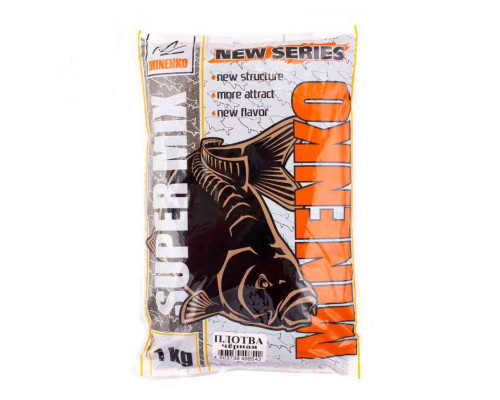 Прикормка MINENKO SuperMix Плотва (чёрная)