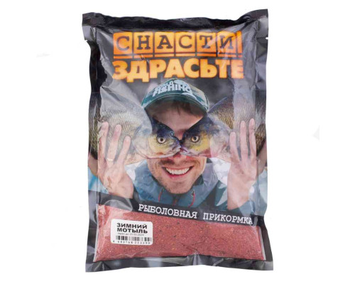 Прикормка зимняя «СНАСТИ ЗДРАСЬТЕ!» Мотыль