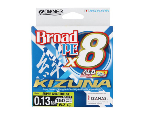 Шнур Owner Kizuna Broad PEx8 135м 0.13мм 6.7кг Chartreuse