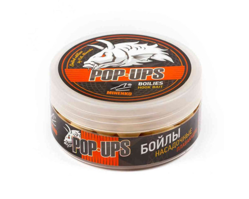Бойлы плавающие MINENKO TIGER NUT Pop-Up 14мм