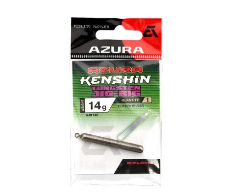 Грузило Azura Kenshin Tungsten Jig-Rig 14г