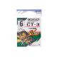 Крючки Owner Carp Taff CT3 53273 №6