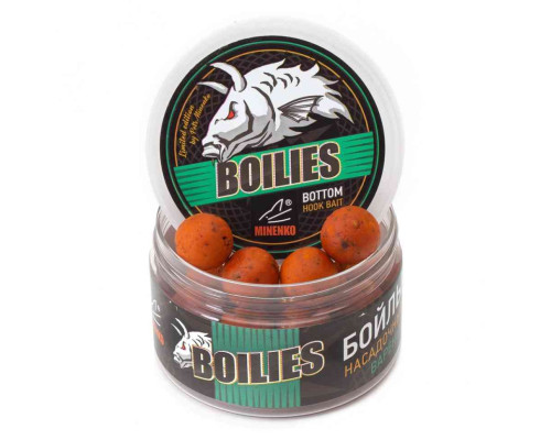 Насадочные бойлы MINENKO ORANGE PLUM 20мм (варёные)