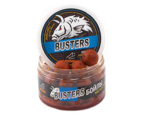 Насадочные бойлы MINENKO ORANGE PLUM 20мм (варёные в дипе)