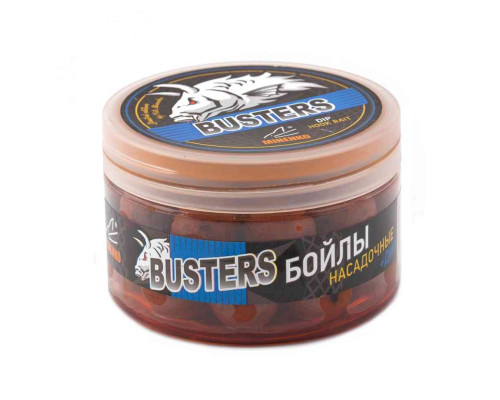 Насадочные бойлы MINENKO ORANGE PLUM 20мм (варёные в дипе)