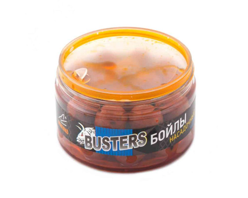 Насадочные бойлы MINENKO ORANGE PLUM 20мм (варёные в дипе)