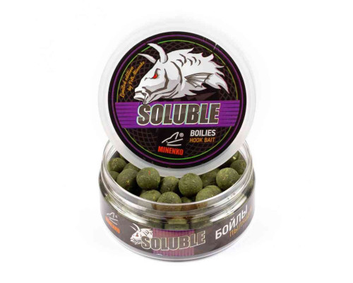 Насадочные бойлы MINENKO TUNA 14мм (пылящие)