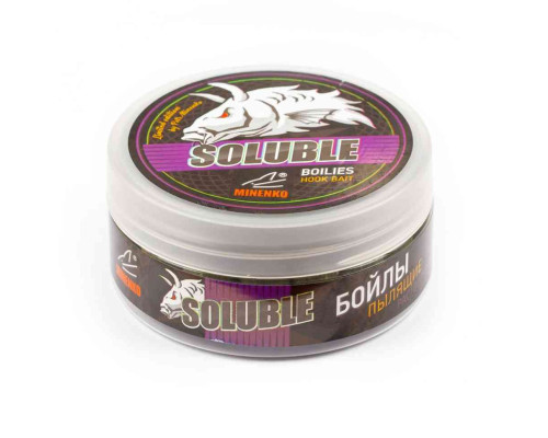 Насадочные бойлы MINENKO TUNA 14мм (пылящие)