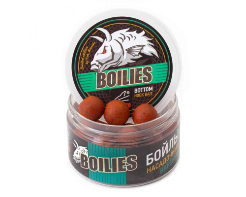 Насадочные бойлы MINENKO TUTTI FRUTTI 20мм (варёные)