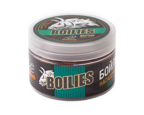 Насадочные бойлы MINENKO TUTTI FRUTTI 20мм (варёные)