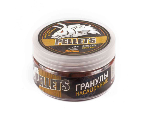 Насадочный пеллетс MINENKO RED HALIBUT tutti-frutti (14мм)