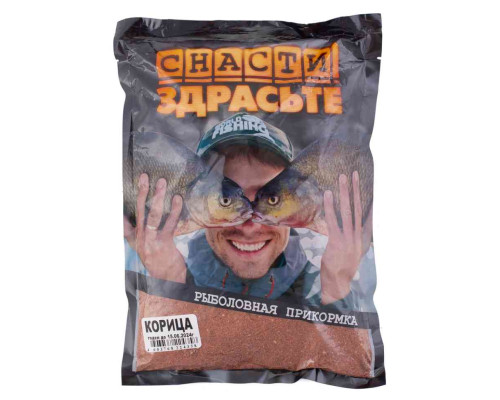Прикормка «СНАСТИ ЗДРАСЬТЕ!» Корица