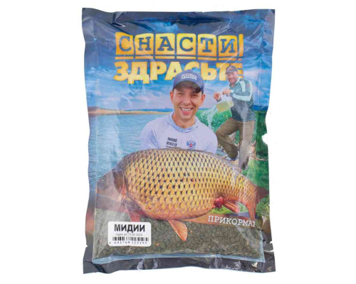 Прикормка «СНАСТИ ЗДРАСЬТЕ!» Мидии (Карповая)