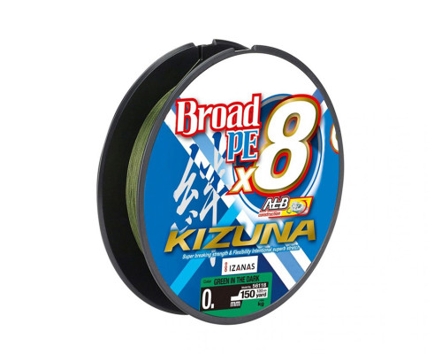 Шнур Owner Kizuna Broad PEx8 135м 0.42мм 40кг Green
