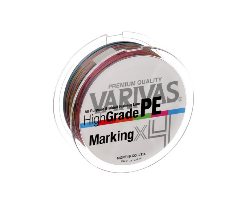 Шнур Varivas High Grade PE Marking X4 150м #1.5 0.205мм