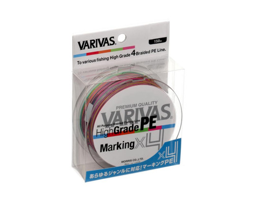 Шнур Varivas High Grade PE Marking X4 150м #1.5 0.205мм