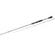 Спиннинговое удилище Daiwa Ballistic X L Spin 1.80м 5-14г T