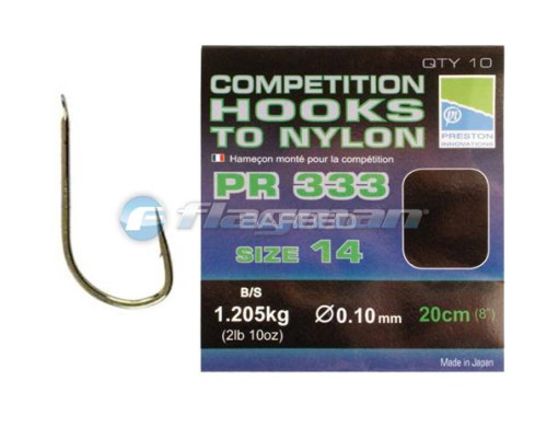 Готовые поводки Preston Competition 333 №16