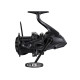 Катушка Shimano Ultegra 14000 XTE