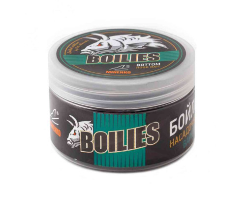 Насадочные бойлы MINENKO MULBERRY 20мм (варёные)