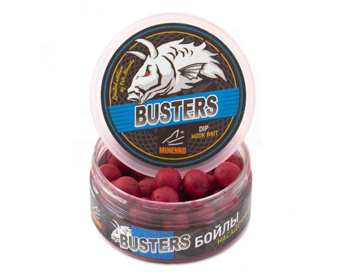 Насадочные бойлы MINENKO PLUM 14мм (варёные в дипе)