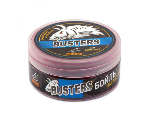 Насадочные бойлы MINENKO PLUM 14мм (варёные в дипе)