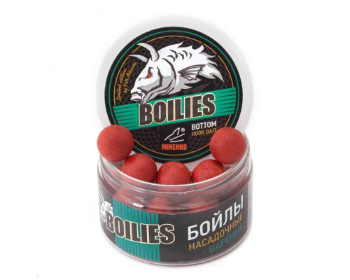 Насадочные бойлы MINENKO STRAWBERRY 20мм (варёные)