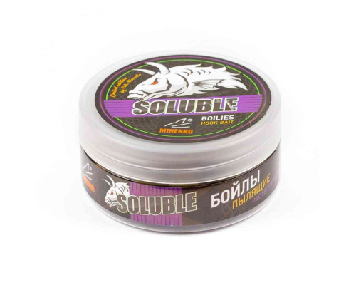 Насадочные бойлы MINENKO SWEET CORN 14мм (пылящие)