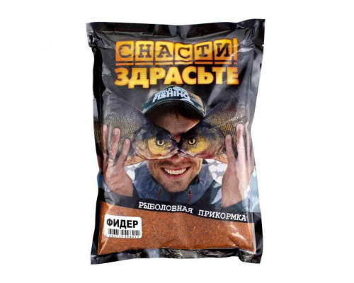 Прикормка «СНАСТИ ЗДРАСЬТЕ!» Фидер