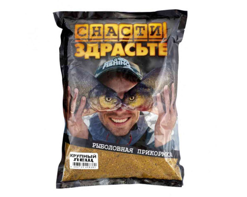 Прикормка «СНАСТИ ЗДРАСЬТЕ!» Крупный лещ