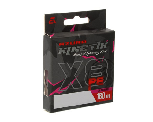 Шнур Azura Kinetik X8 Purple 180м #0.4 0.104мм