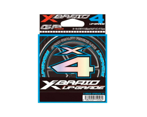Шнур плетеный YGK X-Braid Upgrade X4 200м #0.6