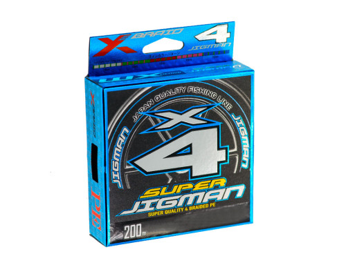 Шнур YGK X-Braid Super Jigman X4 200м 0.205мм #1.5