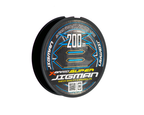 Шнур YGK X-Braid Super Jigman X8 200м 0.185мм #1.2