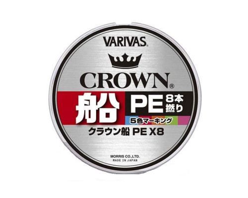 Шнур Varivas Crown Fune PE X8 150м #1.5