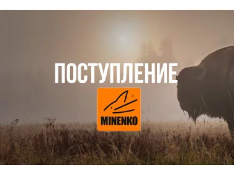 Поступление дизельных отопителей Sumitachi